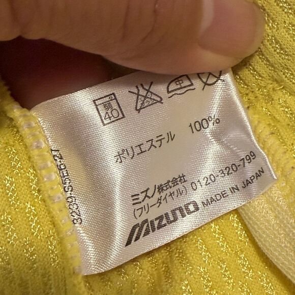 Mizuno Japan Team Track Jacket 2013 Kazan Universiade Yellow M JASPO Japan Made - Picture 9 of 10